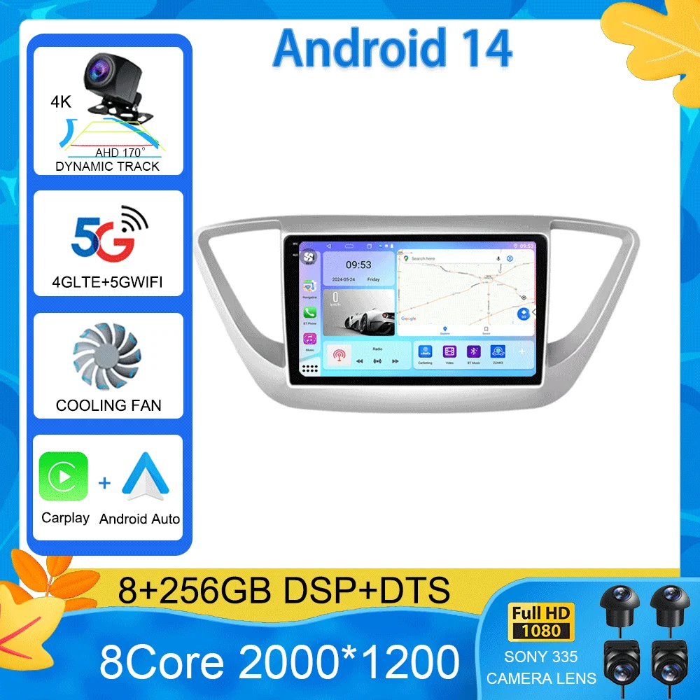 Android 14 For Hyundai Solaris 2 Verna 2016 - 2020 Car Radio Multimedia Video Player Carplay Autoraido GPS Navigation 5G WIFI BT