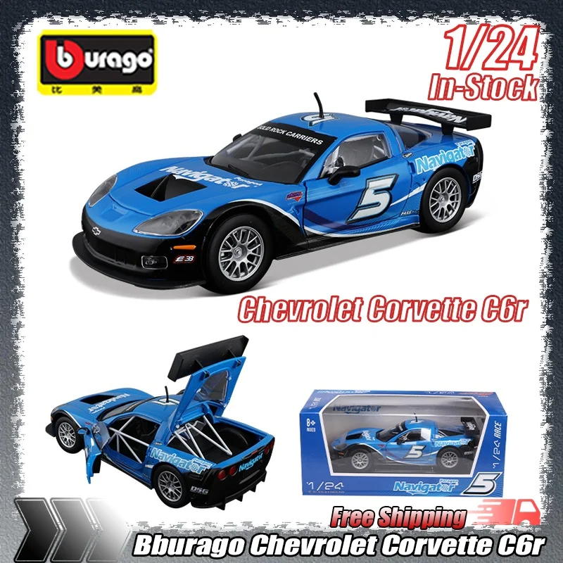 

В наличии: Коллекционная модель автомобиля Bburago Chevrolet Corvette C6R, масштаб 1:24, из сплава, роскошный, для демонстрации, украшение, подарок для детей
