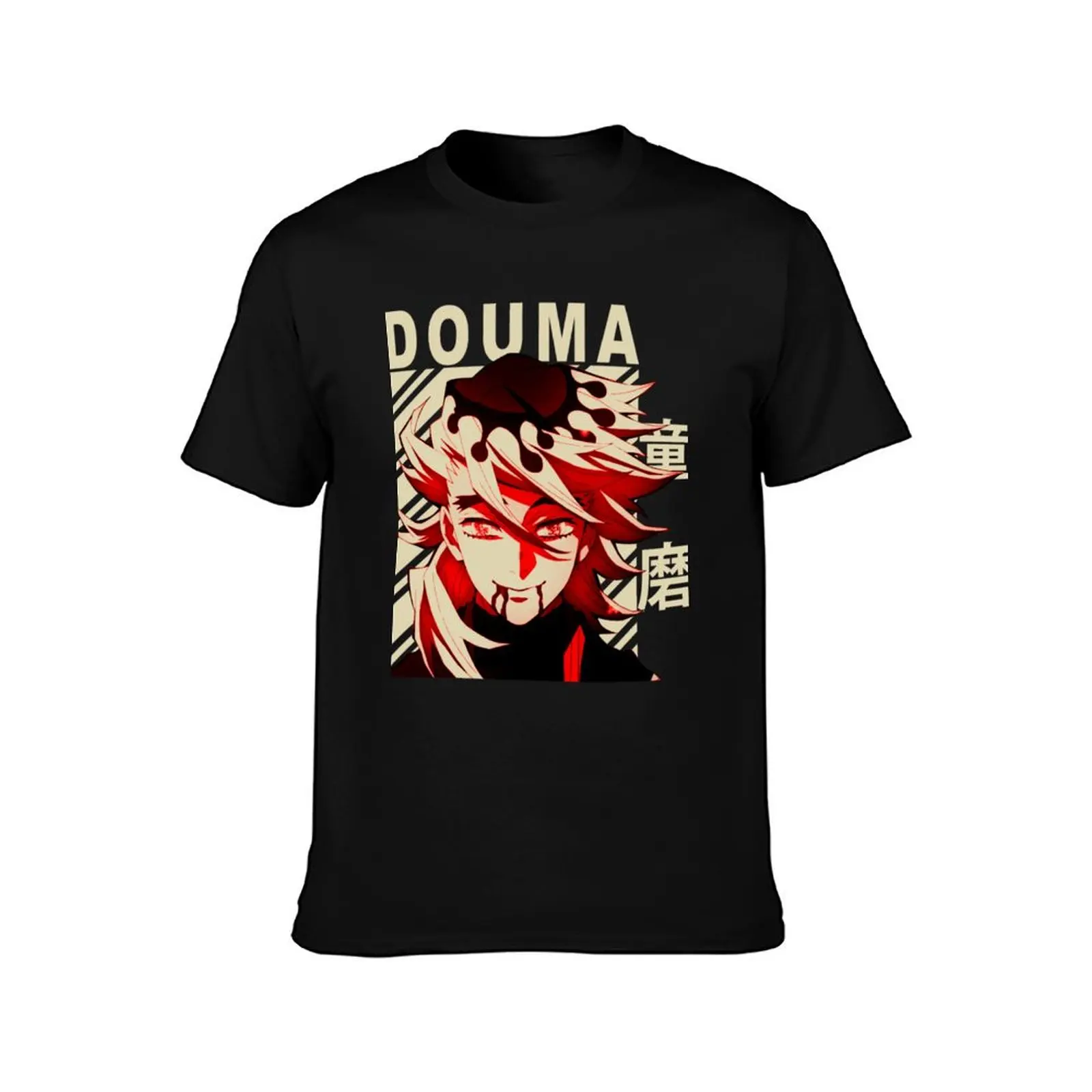 Douma - Vintage Art T-Shirt t shirt man luxury T-Shirt