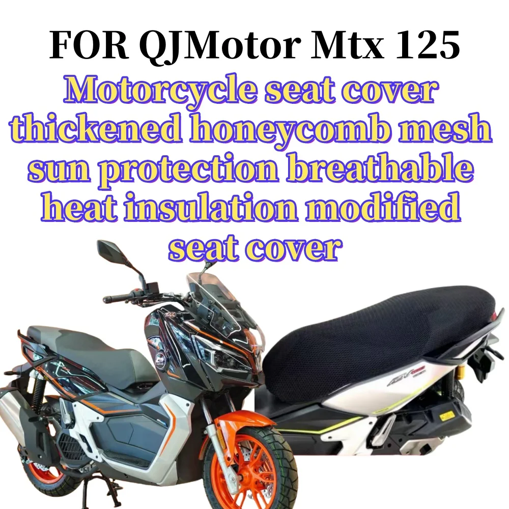 Protective Motorcycle Seat Cover, Thermal Insulation, Breathable, Ventilation Mesh, Fits Qj Motor Mtx 125