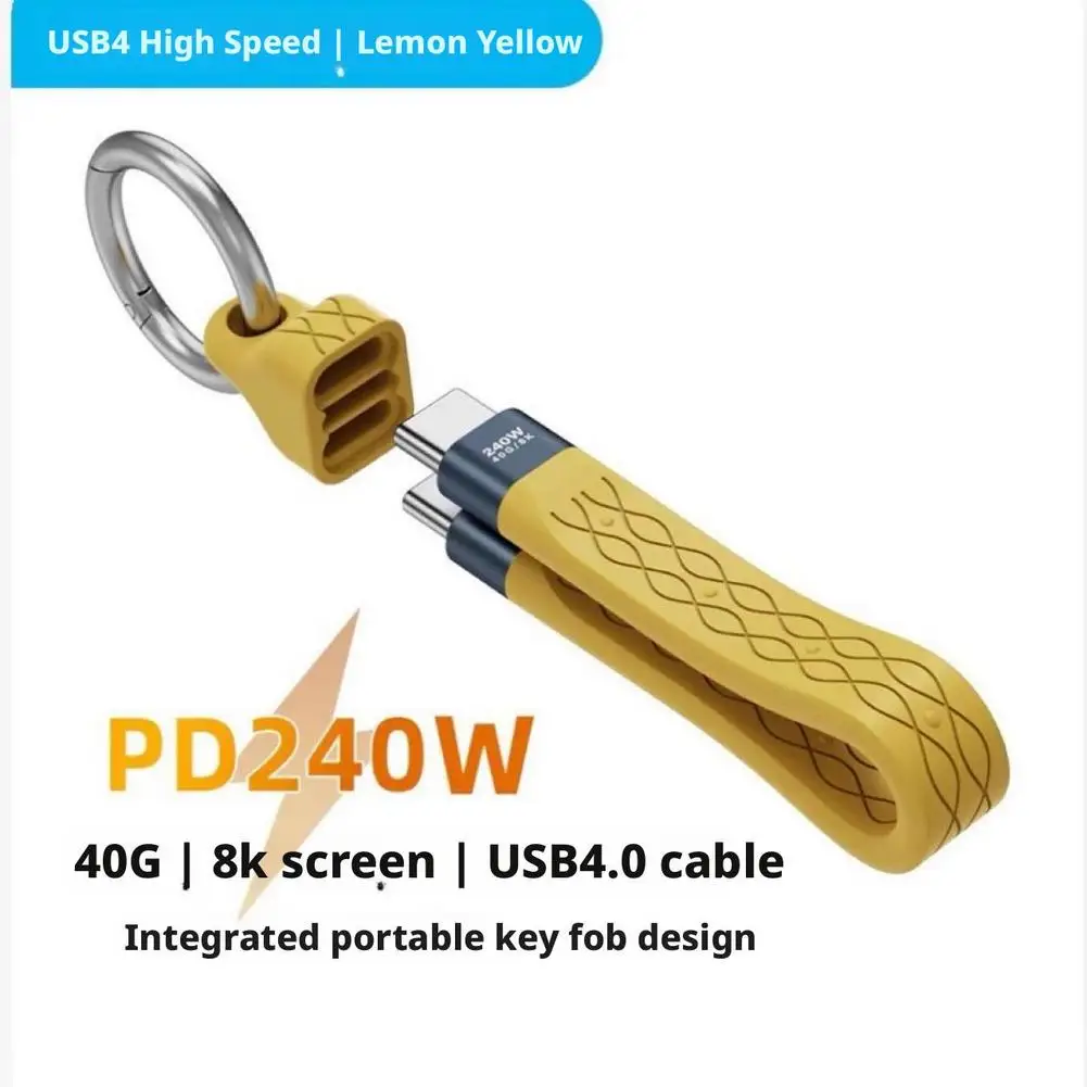 PD240W Super Fast Charging 40Gbps High Speed Transmission Of 8K Video For Mobile Hard Drive Transmission Keychain
