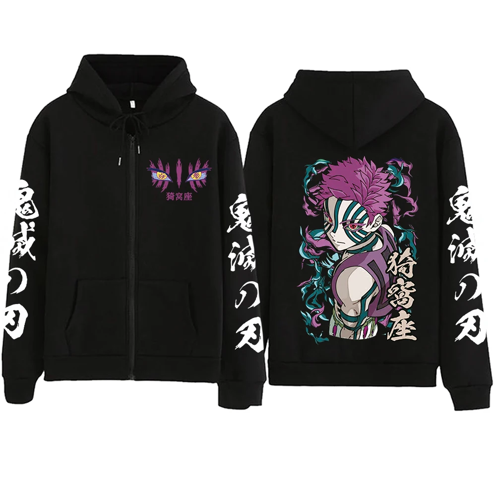 Hoodie Zipper Anime Demon Slayer Infinity Castle Akaza, Hoodie Oversize Harajuku Manga, Hoodie Zip Up Y2k