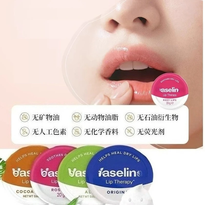 

Lipstick Fades lip lines removes dead skin High moisturizing anti-dryness cracking colorless Unisex lip balm Skincare
