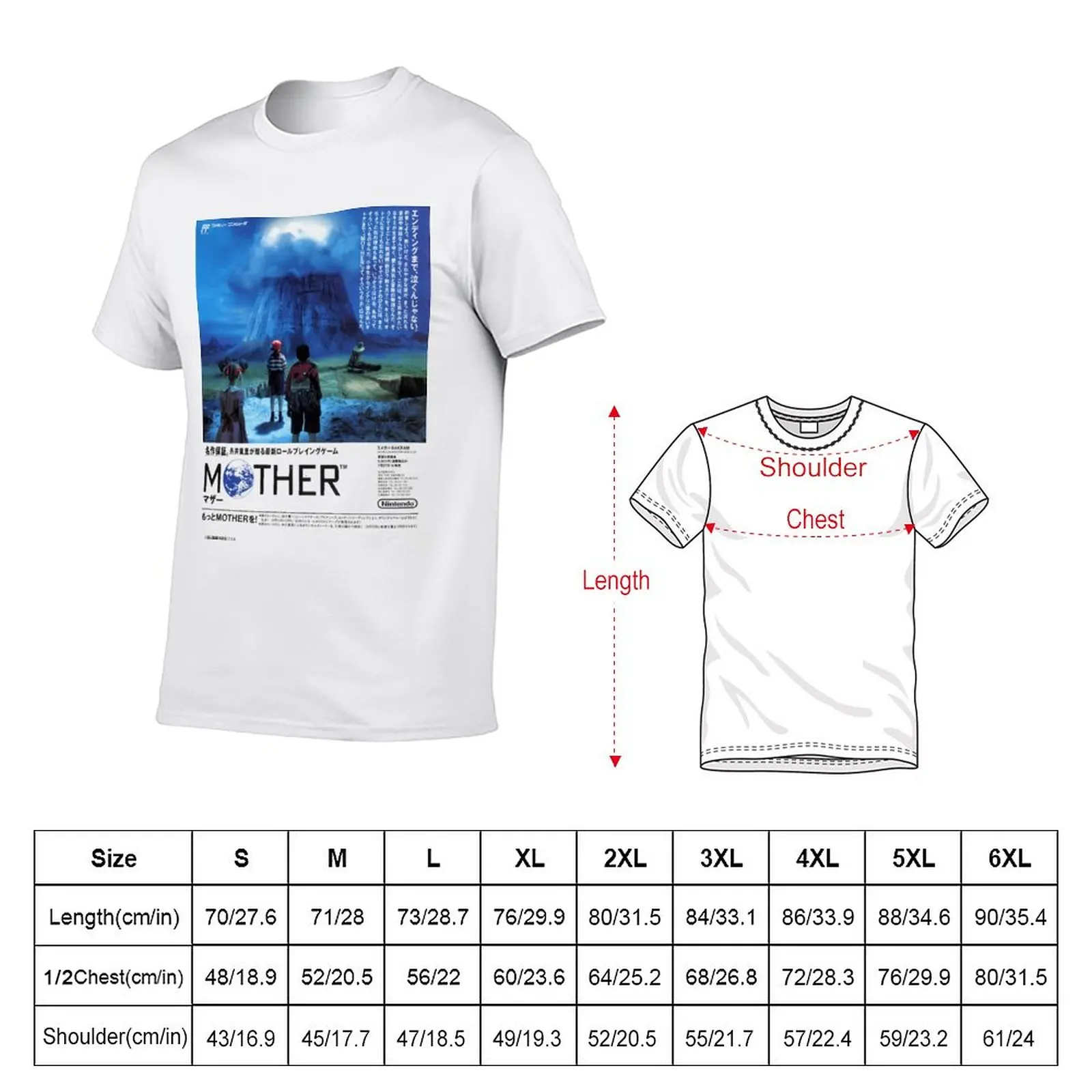 New EarthBound Zero / Mother Japanese Advertisement T-Shirt korean fashion custom t shirt Short sleeve men graphic t shirts