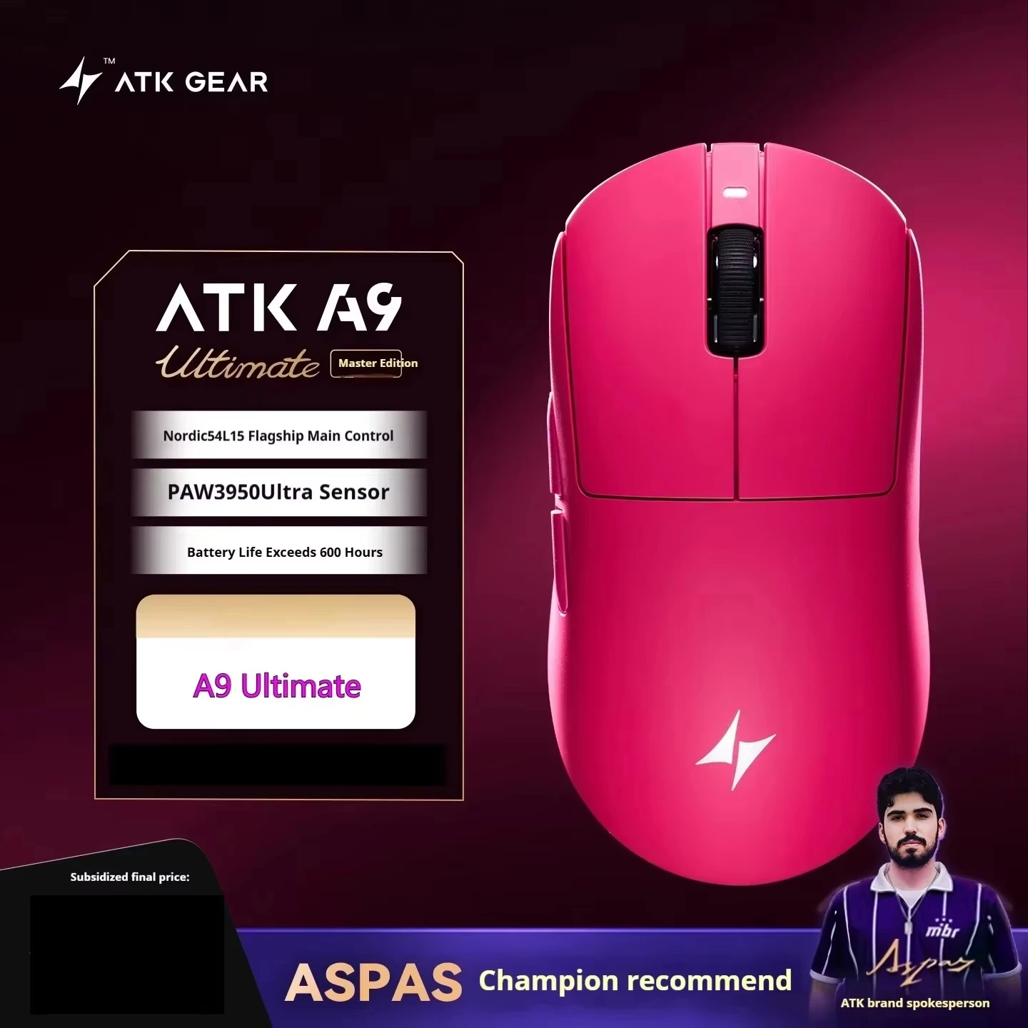 新型 Atk A9 アルティメット ゲーミングマウス A9 ウルトラマックス