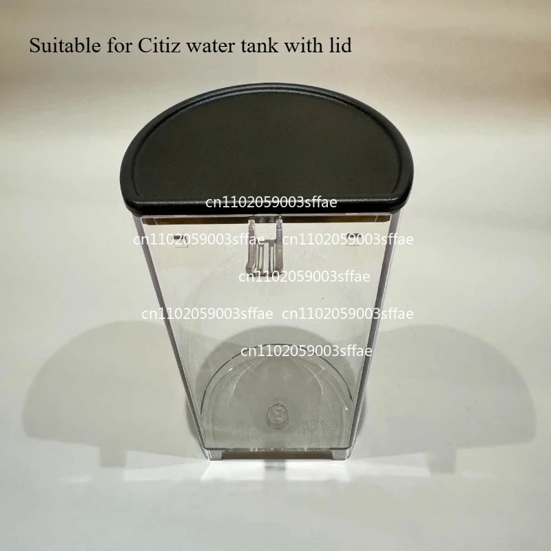 C/D112 Capsule Coffee Machine Storage Box Accessories Apply To Nespresso C113/D113 CITIZ Water Tank