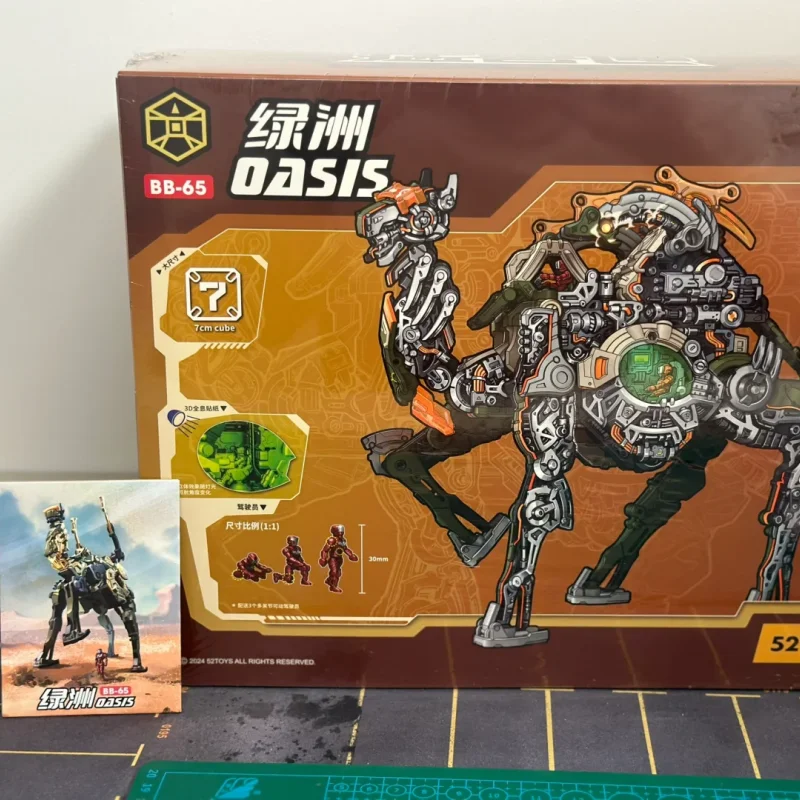 52toys Original Model Kit Beastbox BB-65 Oasis Camel Deformation Collectibles Model Desktop Decoration Trendy Toys Boy Gifts
