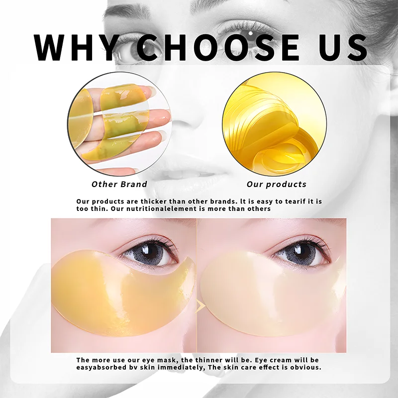 قناع عين الكولاجين الريتينول للهالات السوداء: 60 ورقة/صندوق، ترطيب، تفتيح رقع العين، تتلاشى الخطوط الدقيقة، رفع وتثبيت البشرة