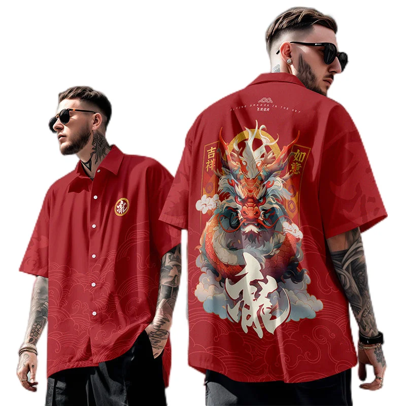 

Ethnic Chinese Dragon Year 3D Print Blouses Loong Design Gifts Short Sleeve China Style Graphic Lapel Blouse Boy Shirts Y2k Tops