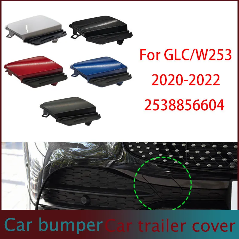 

For Mercedes GLC Claass Black Car Front Bumper Tow Hook Cover Cap Towing Eye Accessories For Benz W253 2020-2022 2538856604