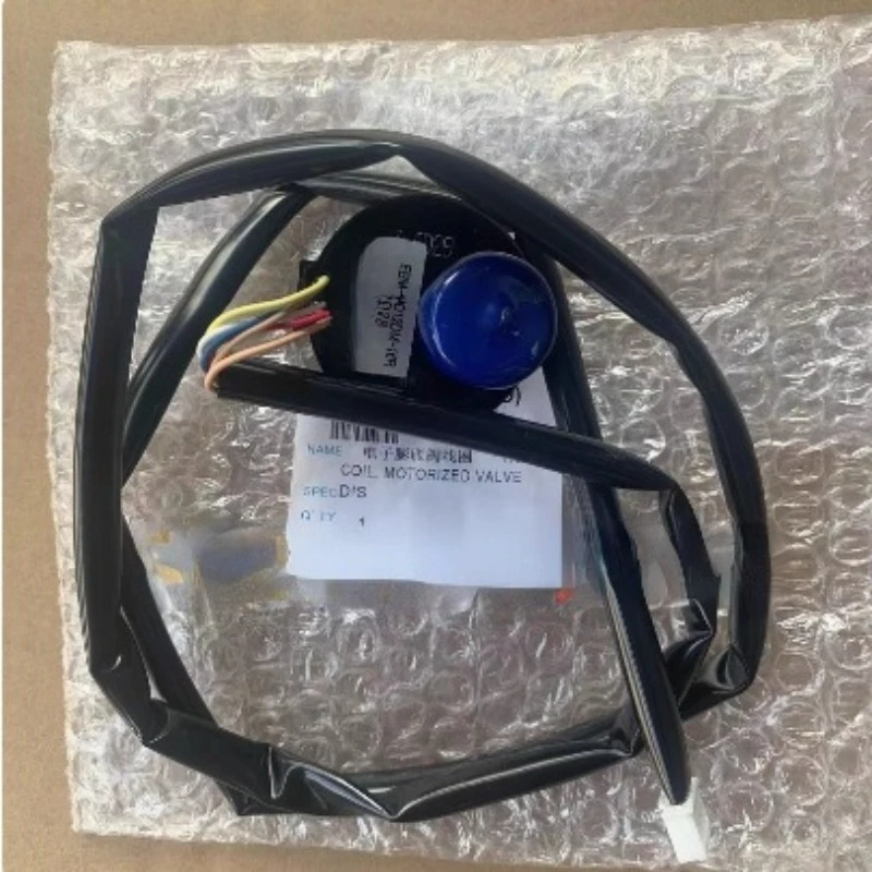 Electronic Expansion Valve Coil EBM-MD12DM-29R Air Duct Machine Coil EBM-MD12DM-15R