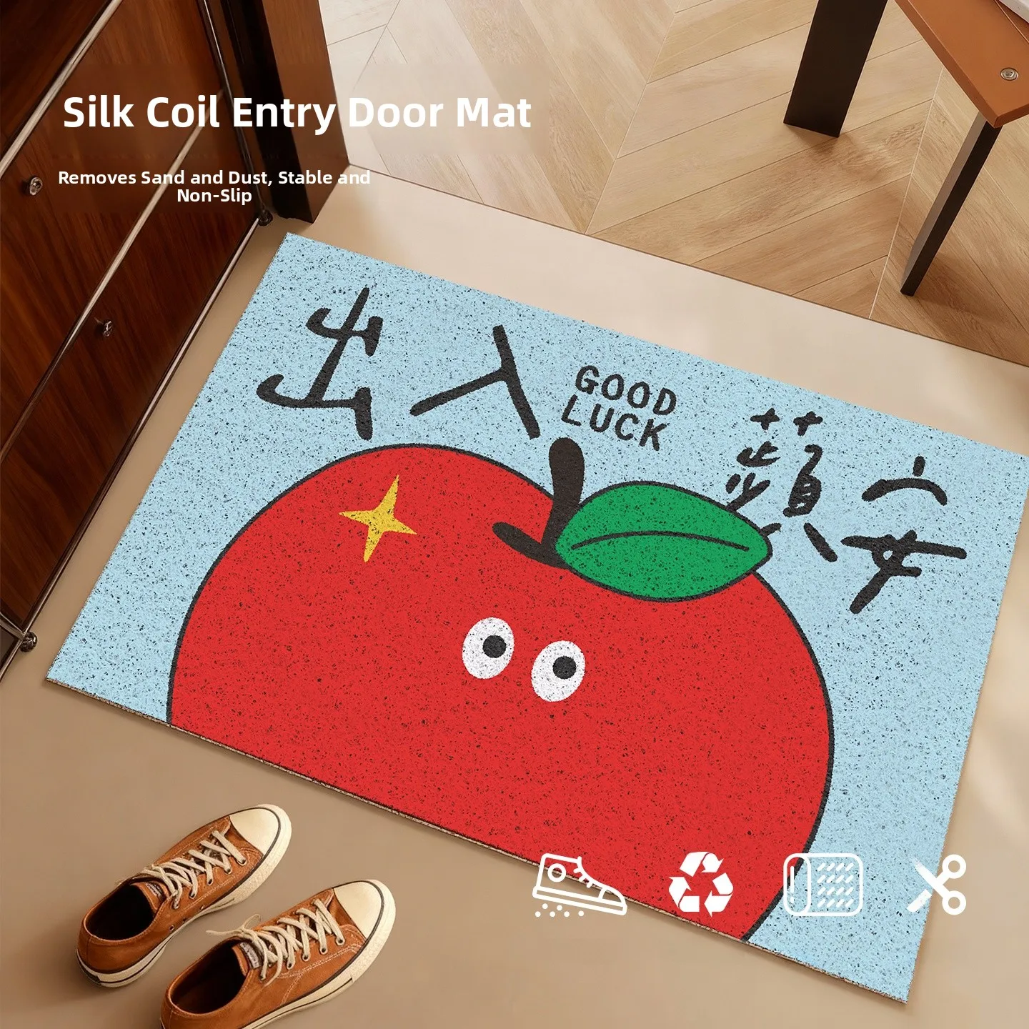 

Cusizable Entrance Door Mat Anti-Slip Carpet Home Use Mud Removal Silk Circle Floor Rug Cry Sle Cartoon Pattern