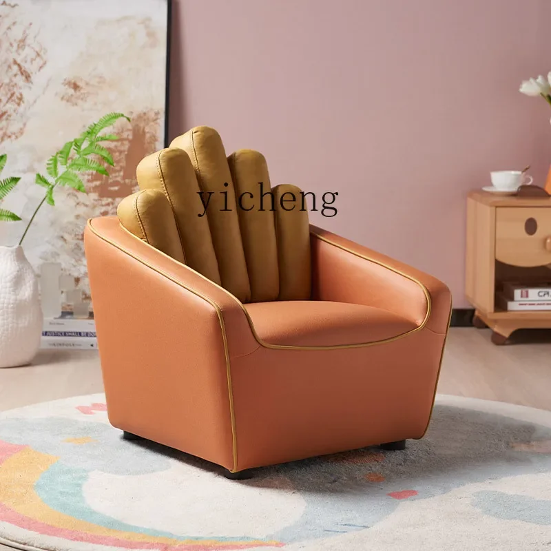 Sofa Child Chair Reading Cartoon Baby Child Seat Animal Mount Boy