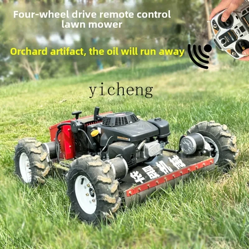 TQH wheeled four-wheel drive wireless remote control lawn mower, oil-electric mixed orchard lawn mower, agricultural grass mower