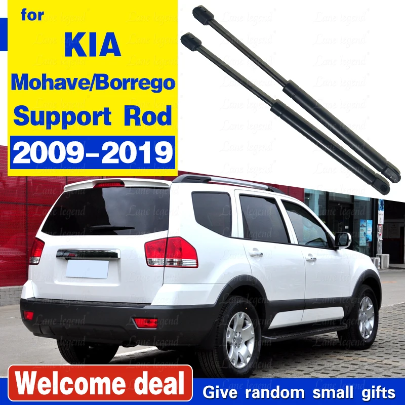 

Подъемные опоры задней двери для Kia Mohave Borrego SUV 2009-2019, газовые стойки багажника, пружины, демпферы, гидравлические стержни, автомобильные аксессуары