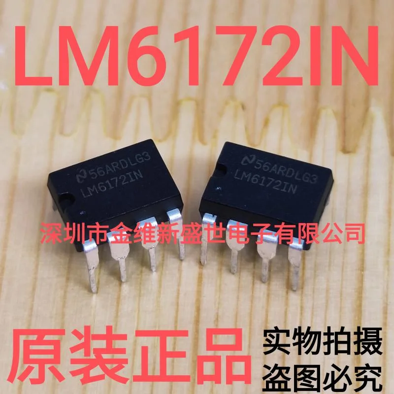 1PCS  LM6172IN  LM6172   Brand new and original Packaging:PDIP-8