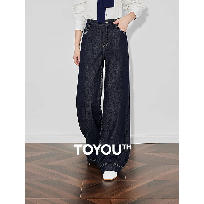 TOYOUTH Women Denim Jeans 2025 Spring New High Waist Washed Straight Wide Leg Slim Fit Long Pants