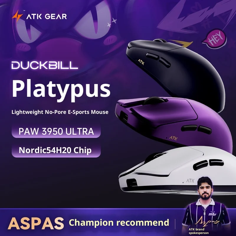 

Игровая мышь Atk Lie Kong Platypus, сверхлегкая беспроводная игровая мышь для киберспорта, двухрежимная мышь эргономичного дизайна