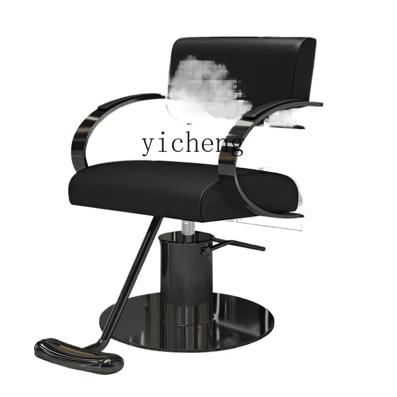 

XL barber shop chair lift seat barber shop stool hair cutting chair hair salon special perm and dyeing chair