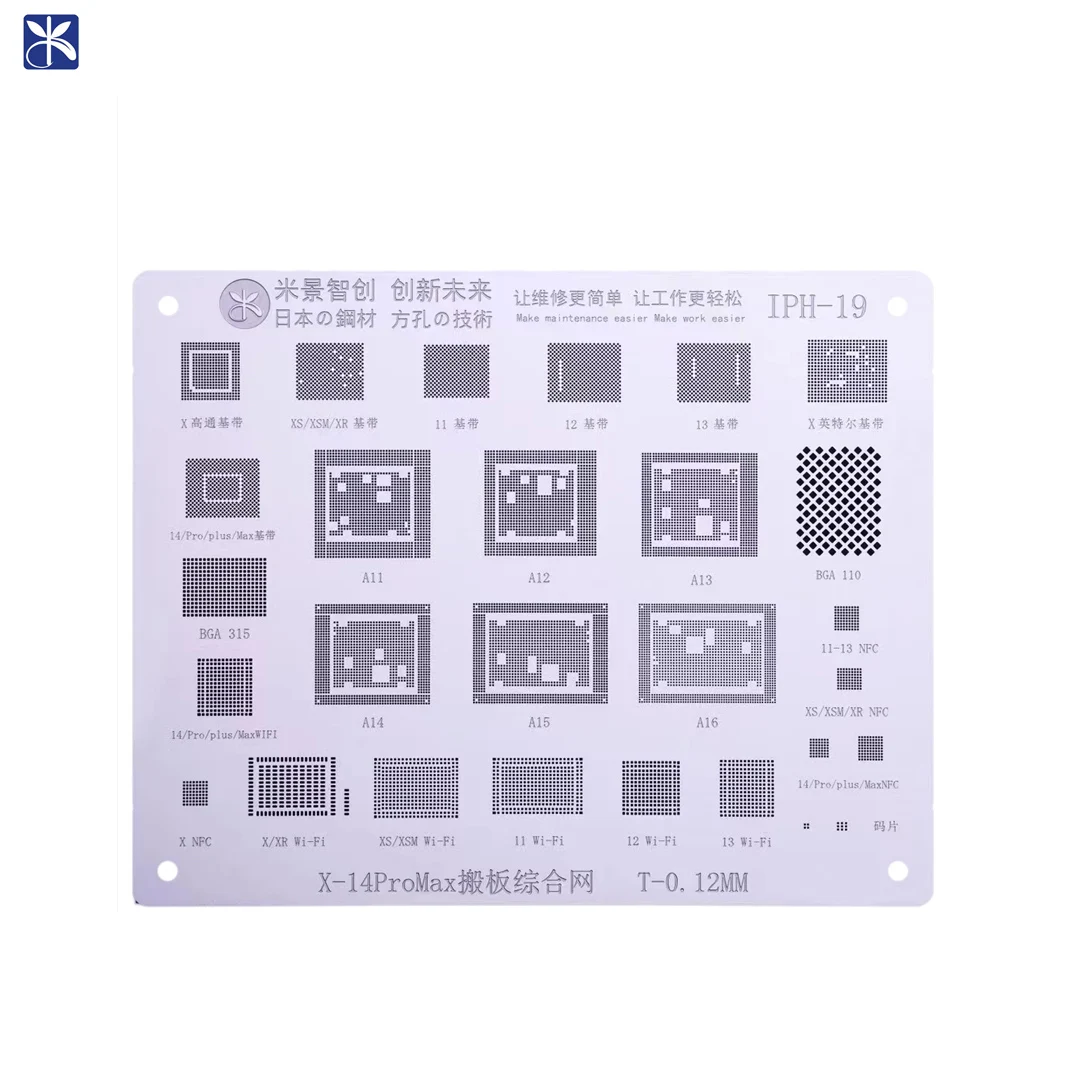 Mijing IPH-19 BGA wzornik dla iPhone X-14Pro Max pasma podstawowego Wifi NFC A11 A12 A13 A14 A15 A16 BGA110 BGA315