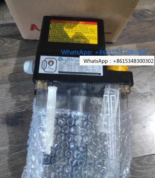 

Lubricating oil pump AMGP-01NS