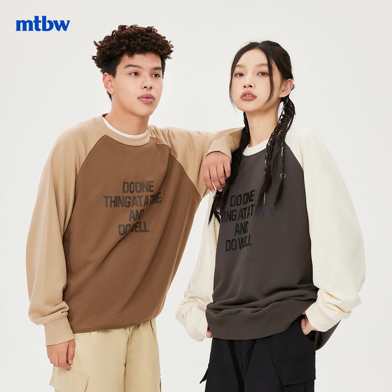 Metersbonwe-Men Women's Classic High Quality Round Collar Hoodie Fashion Trend Letter Print Pullover Color Clash Campus Casual