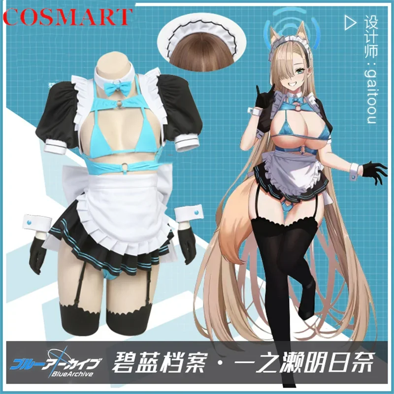 

COSMART Game Blue Archive Itinose Asena Cosplay Costume JK Uniform Maid Dress Women Halloween Party Outfit Role Play Clothes New