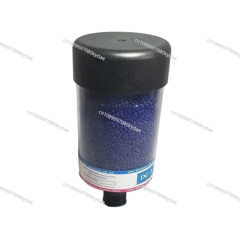 DC-3 Fan Gear Box Silicone Breathing Cap DES-CASE Dry Filter Oil Tank Air Dehumidifier