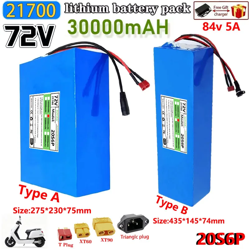 72V 30Ah 21700 20S6P Lithium Battery Pack 3000W High Power Built-in BMS for E-Two Wheeler/Tricycle/Backup Power +84V 5A Charger