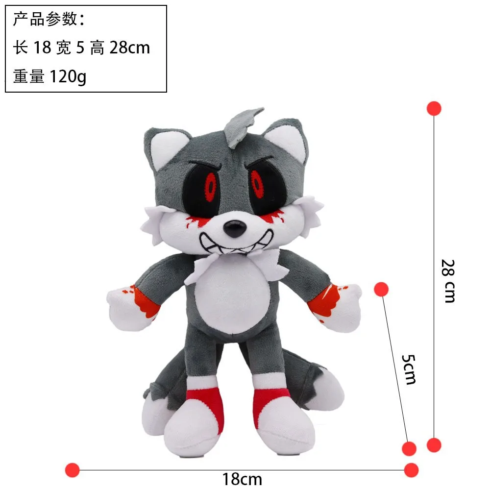 28cm Spot Sonic Exe Game Spirit Hell Sonic Plush Doll Plush Toys Gifts for Children Around The Game