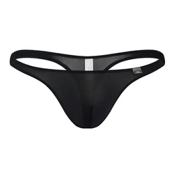 U&I Men's Sexy Thong One Piece Up U Convex Bag High Elastic Thin Nylon Tide Brand Breathable T Panties