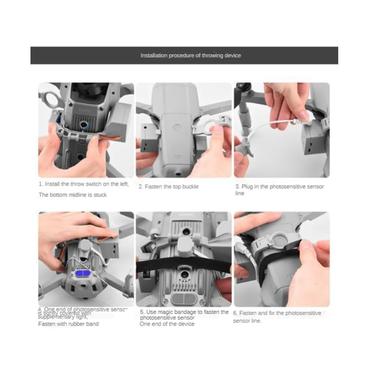 Метатель для Royal Air Thrower, свадебный метатель 2, метатель воздуха, многофункциональные аксессуары