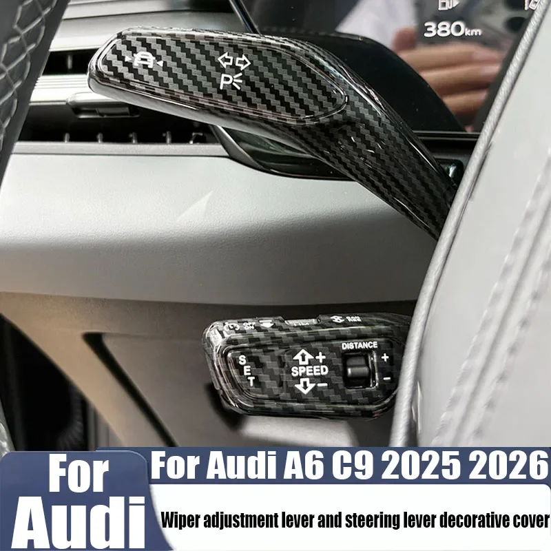 For Audi A6 C9 2025 2026 ABS Carbon Fiber Pattern Turn Signal Wiper Lever Cover car Interior decoration modification Accessories