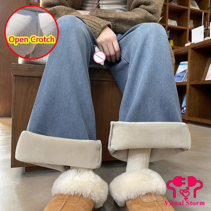 Women Fleece Lined Open Crotch High Waist Slimming Jeans Autumn Winter Warm Thick Cotton Thermal Comfortable Fashion Casual