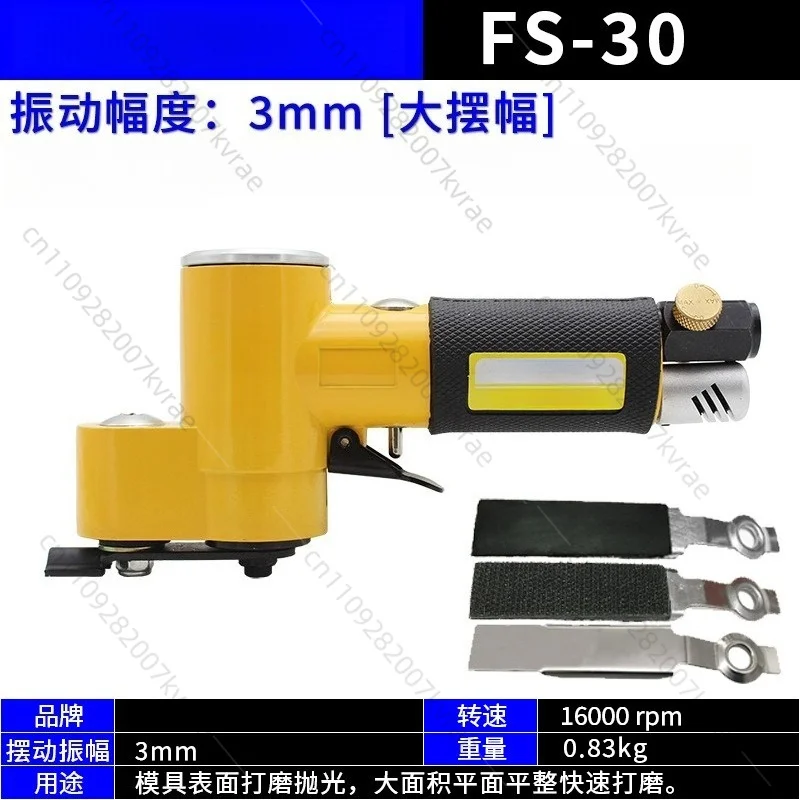 Pneumatic Swing Polishing Grinder, Sanding Machine with Sandpaper & Abrasive Cloth