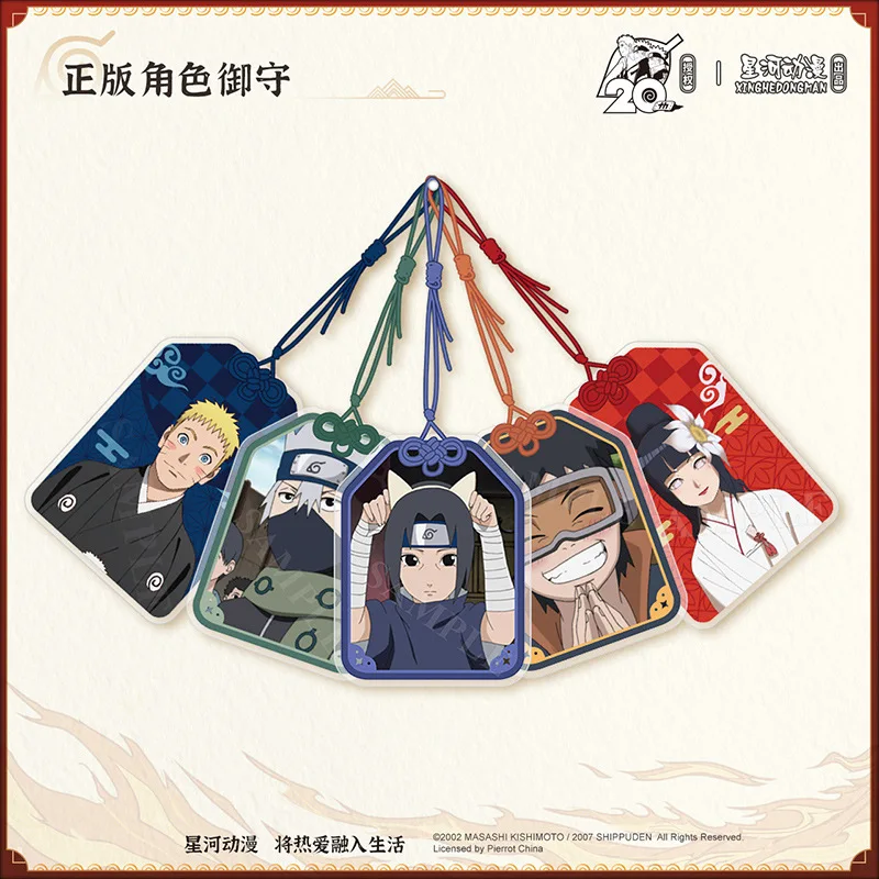 

Hot Japanese Anime Naruto Figure Kakashi Obito Hinata Acrylic Omamori Bagpack Car Decoration Pendant Keyring for Children Gifts