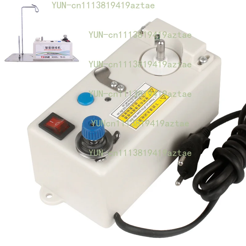 Portable Fast Automatic Bobbin Winder 90-260V Electric Sewing Machine Assistant Intelligent Thread Stand Embroidery Accessories