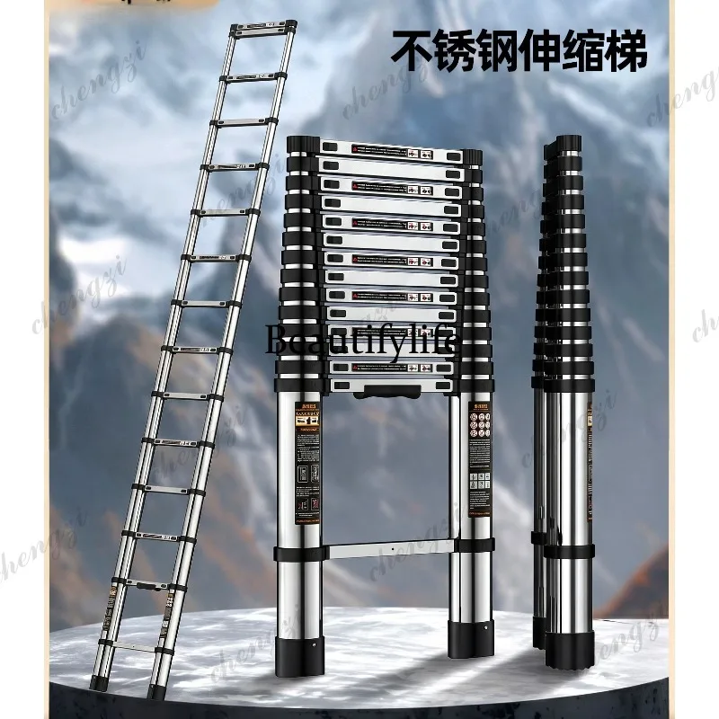 A68 stainless steel telescopic ladder household engineering ladder safe and stable multi-functional folding ladder