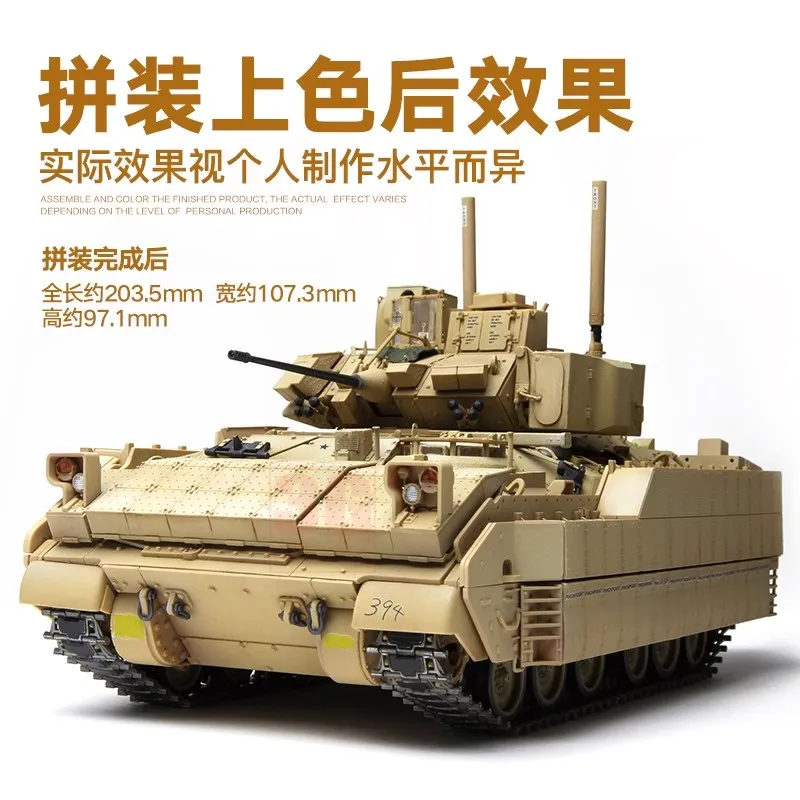 Meng 1/35 SS-004 Bradley M2A3 infantry tank Model Assembly Kits Plastic Collection Decoration Model Boys Birthday Gifts Toys