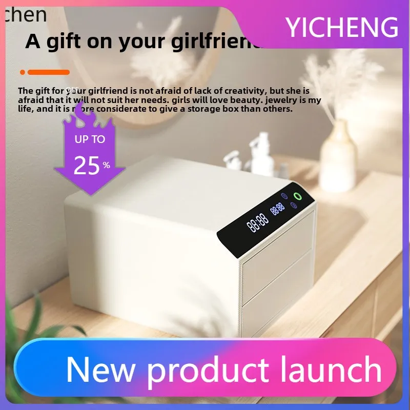 

A3-16 jewelry box safe small lig luxury leather drawer safe integrated intelligent opening all-steel jewelry fingerprint