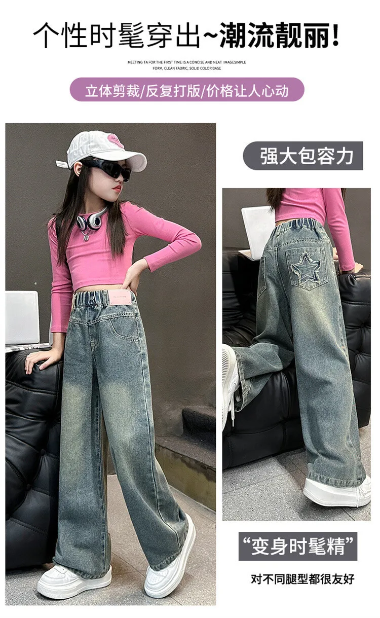 5-14 Jahre Frühling Herbst Mädchen-Jeans, modische Retro- und Vintage-Hose mit fünfzackigem Sternmuster und Stickerei, weit geschnittene Hose für Teenager-Mädchen – Detail 11