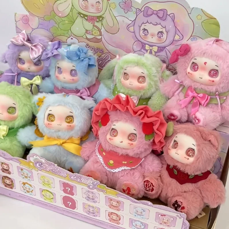

Genuine Yaya Garden Little Treasure Vinyl Plush Doll Blind Box Figurine Ornament Gift Cute Doll Trendy toys Ornaments Surprise