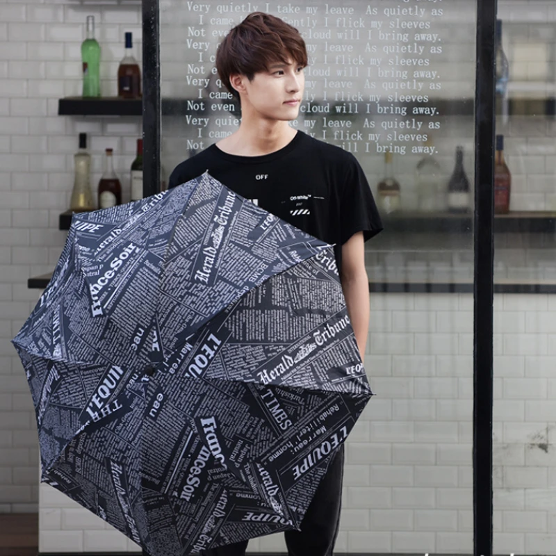 Fully Automatic Folding Newspaper Umbrella Men and Women Sunny and Rainy Umbrella Personality Creative Trend Student Umbrella