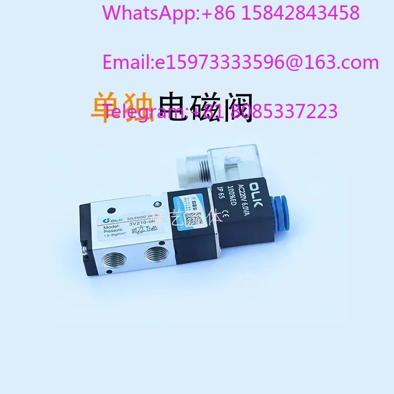 1 piece suitable for Mushroom head pneumatic diaphragm valve Sanitary quick-loading pneumatic control