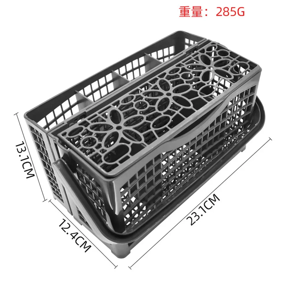 1PC Universal Cutlery Dishwasher Basket for /Maytag/Kenmore/Whirlpool/LG/Samsung/Kitchenaid Dishwasher Replacement