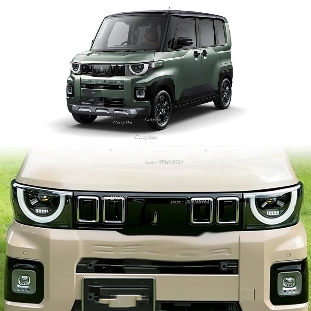 

For Mitsubishi Delica MINI 2025 2026 ABS Chrome Matte front grille Decoration Frame Air Vent Griles protector car accessories