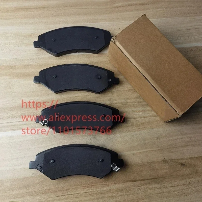 4PCS/SET Front Brake Pads for JETOUR X90 PLUS for Big Brake Caliper (GIVE ME CAR VIN TO CHECK MODEL)