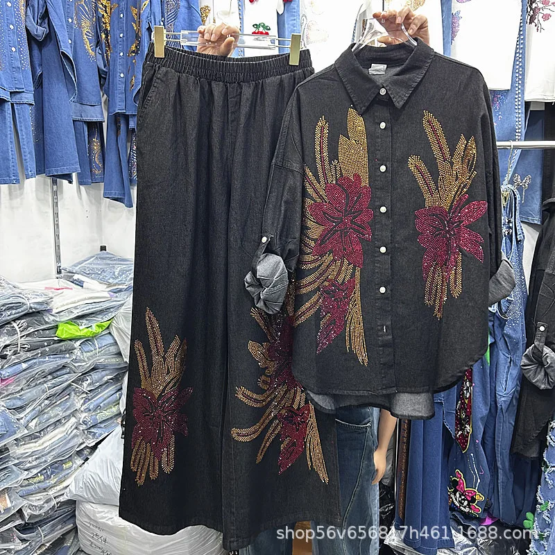 

Fashionable Women Denim Sets Hot Diamonds Flowers Loose Long Sleeve Cardigans Top + Elastic Waist Casual Wide Leg Straight Jeans