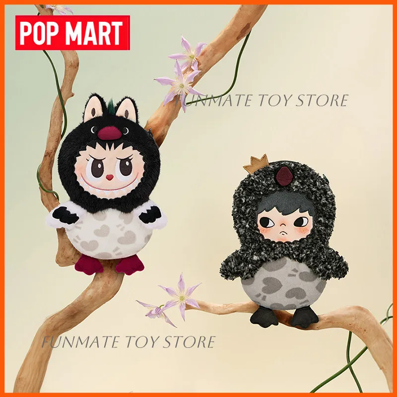 

Authentic POP MART Dear Birds Mini Plush Crossbody Bag Series Blind Box Collectible Peripheral Soft Pendant Toy Surprise Gift