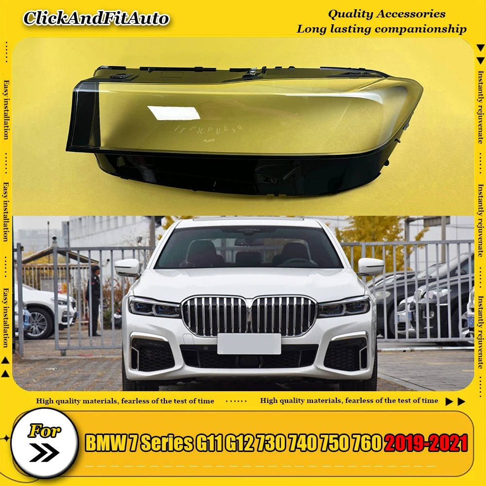 

Для BMW 7 серии G11 G12 730 740 750 760 2019-2021 прозрачный абажур абажур передняя фара корпус крышка фары